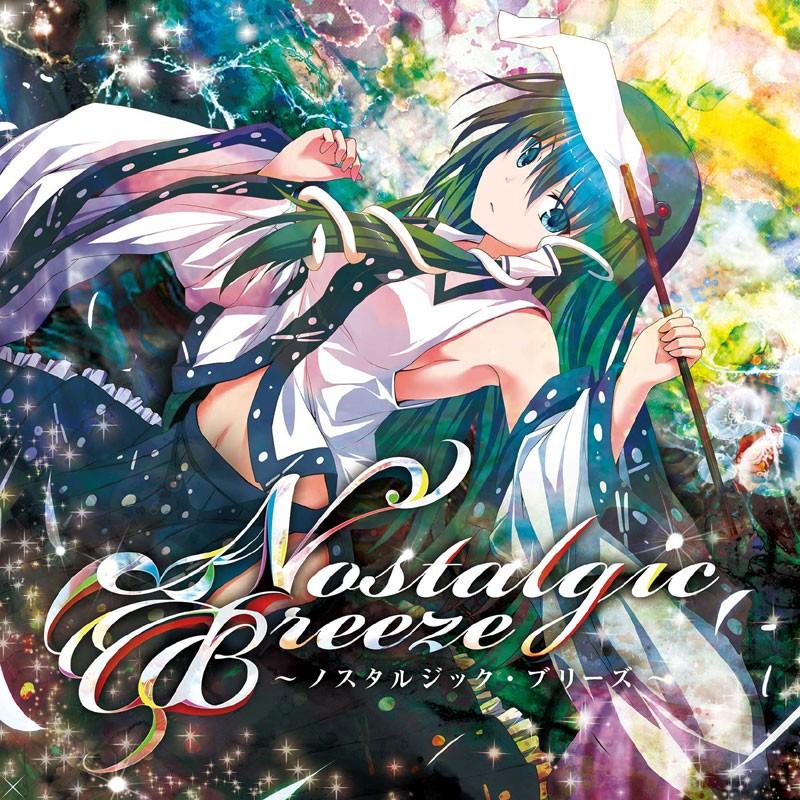 Nostalgic Breeze　-EastNewSound- | 