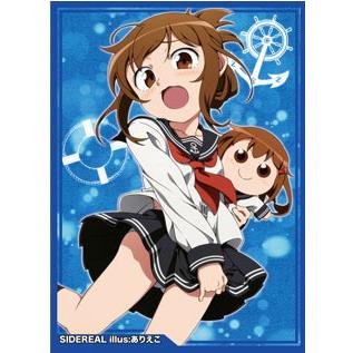 電スリーブ　-SIDEREAL- | 