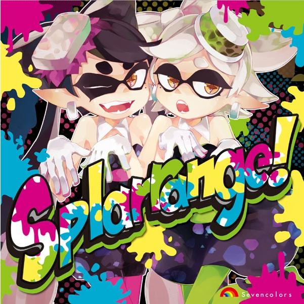 Splarrange!　-Sevencolors- | 
