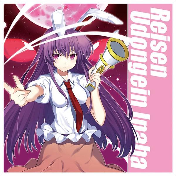 東方Project コレクションタオル 6種セット レミリア＆フラン フルカラーハンドタオル 高渡あゆみver. [東方