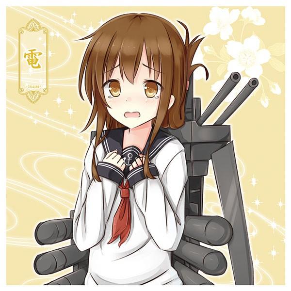 艦これハンドタオル　電　-AbsoluteZero- | 