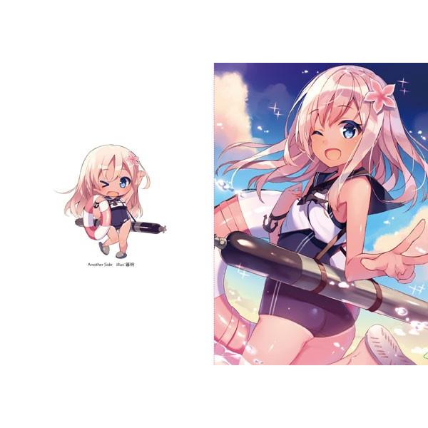 呂500クリアファイル　-Another Side- | 