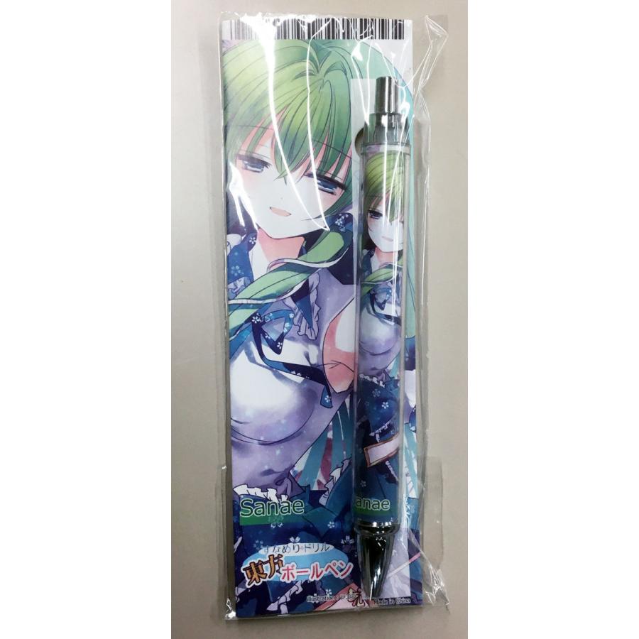 すなめりドリル ボールペン 早苗 -悶KID- : グレップ ヤフー店 - 通販