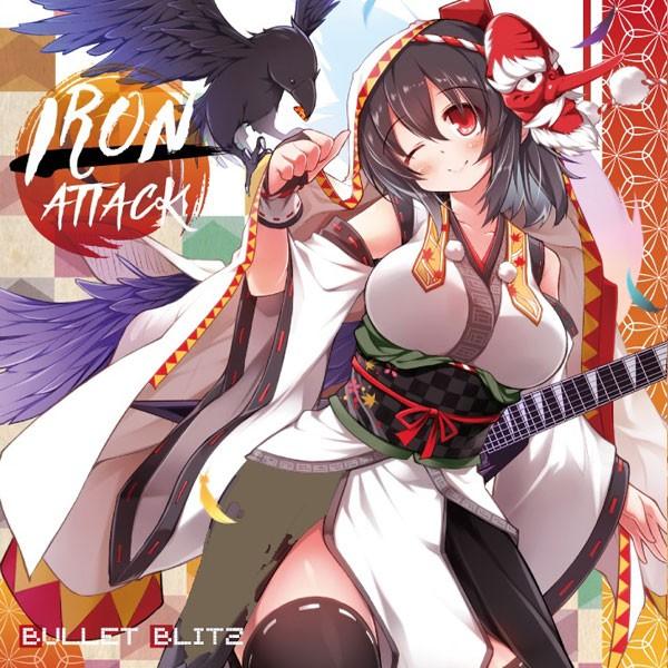 [東方ProjectCD]Bullet Blitz 〜天孫降臨〜　-IRON ATTACK!- 射命丸文 | 