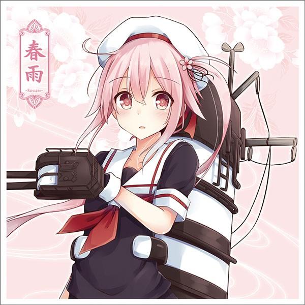 艦これハンドタオル　春雨　-AbsoluteZero- | 