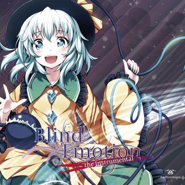 Blind Emotion the Instrumental　-EastNewSound- | 