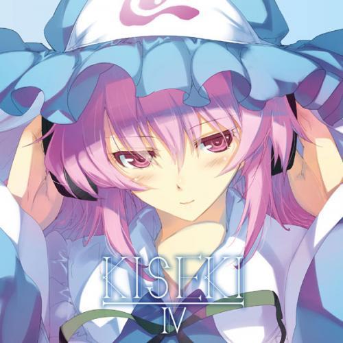 [東方ProjectCD]KISEKI IV　-C-CLAYS/K2 SOUND- 西行寺幽々子 | 