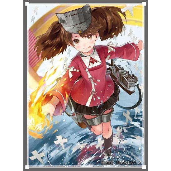 カードスリーブ第40弾「龍驤」　-逸遊団- | 