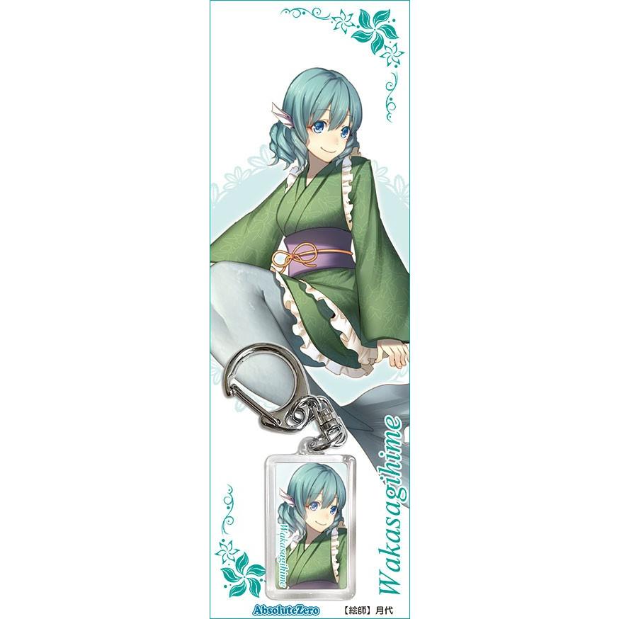 東方projectキーホルダー わかさぎ姫1 Absolutezero グレップ ヤフー店 通販 Yahoo ショッピング