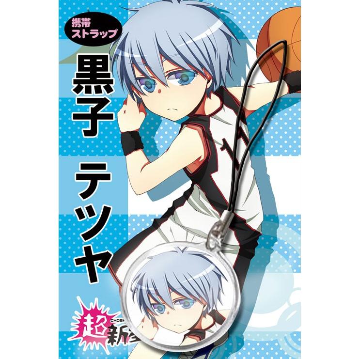 【黒子のバスケ】 黒子　テツヤ ストラップ　-酢.M.A.P- | 