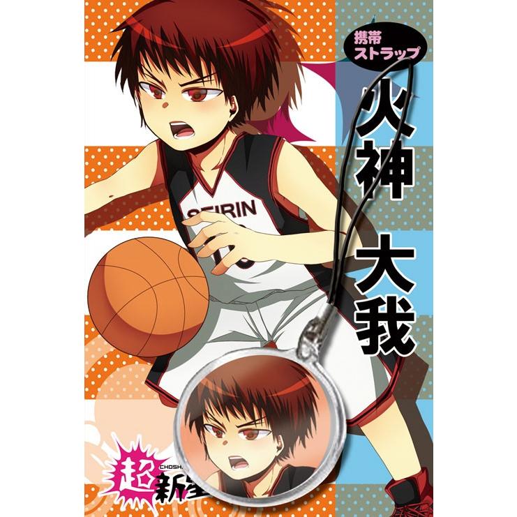 【黒子のバスケ】 火神　大我 ストラップ　-酢.M.A.P- | 