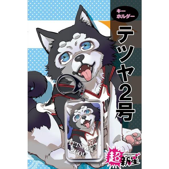 黒子のバスケ 2号 グッズのおすすめ人気商品一覧 通販 - Yahoo