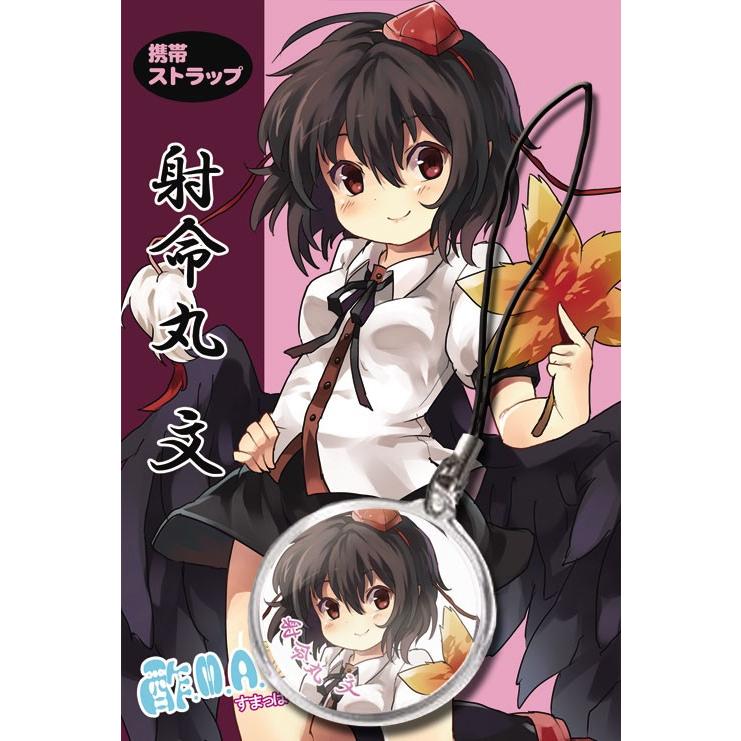 【東方Project】射命丸文 ストラップ　-酢.M.A.P- | 