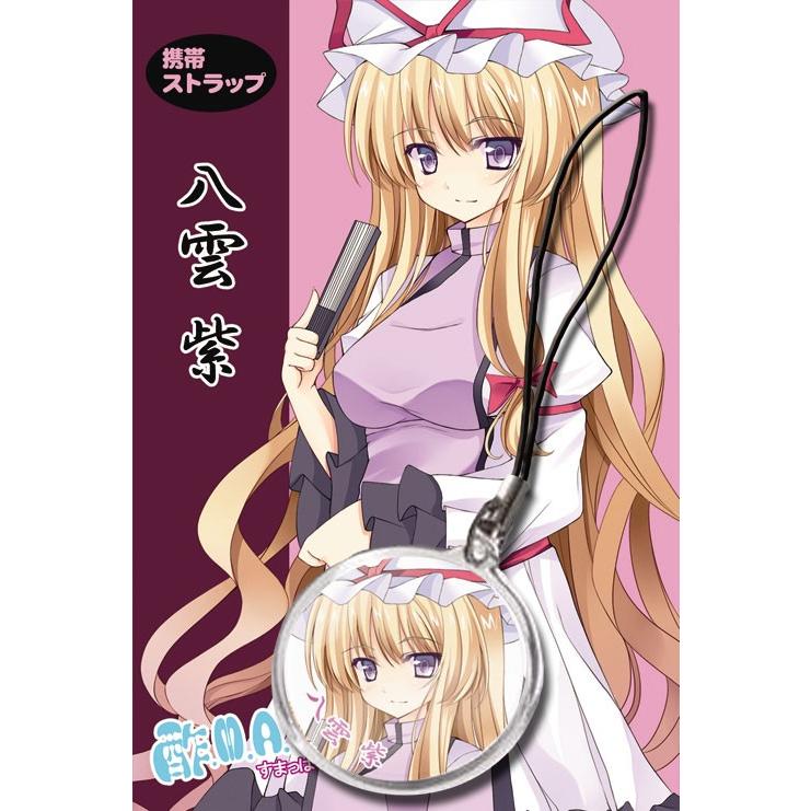 東方project 八雲紫 ストラップ 酢 M A P 181 グレップ ヤフー店 通販 Yahoo ショッピング