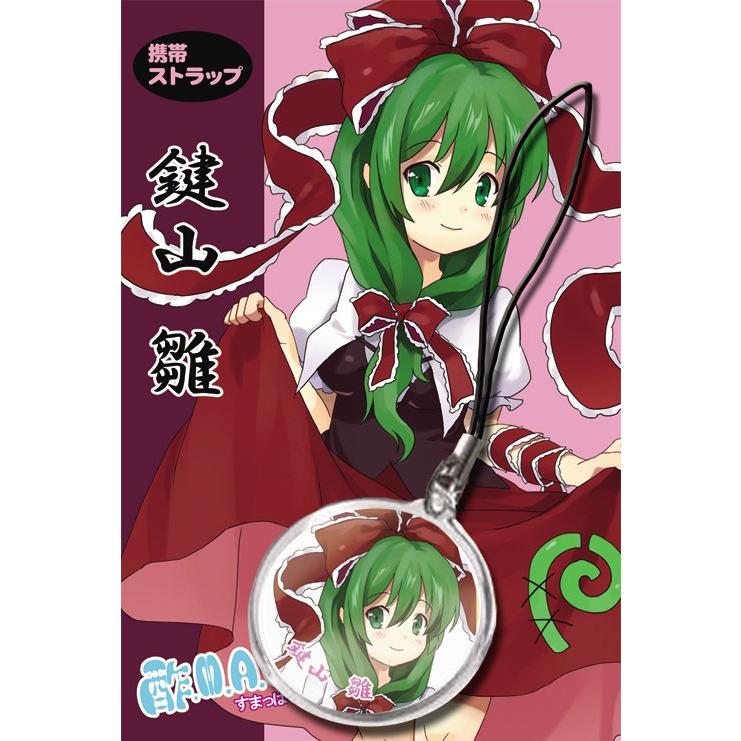 東方project 東方絵札ストラップ 東方project 東方絵札ストラップ 東方LostWord公式（東方ロスト