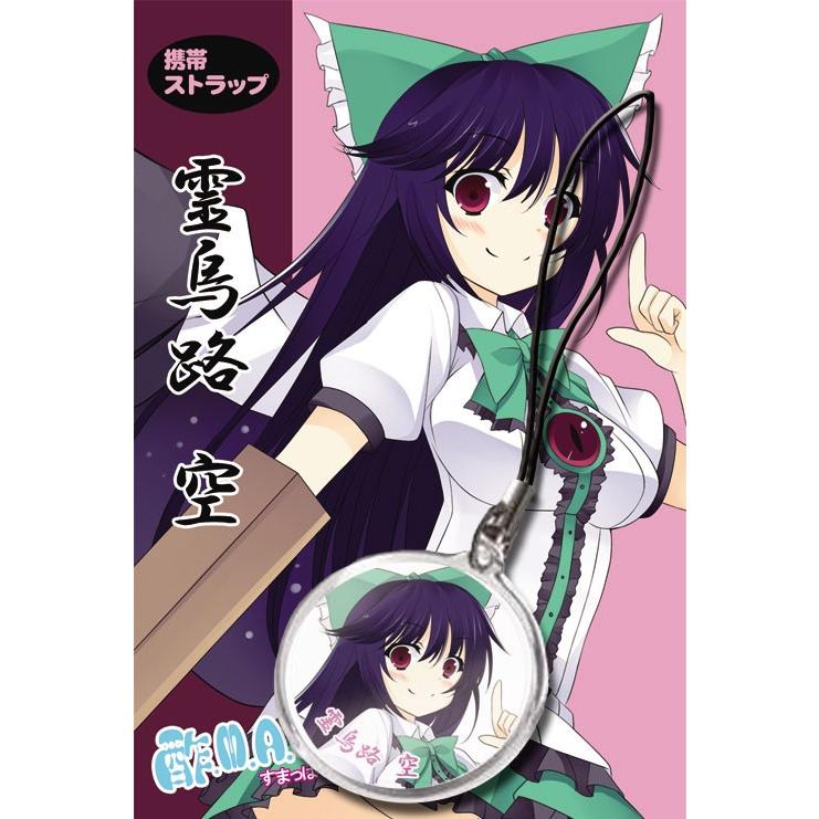 【東方Project】霊烏路空 ストラップ　-酢.M.A.P- | 