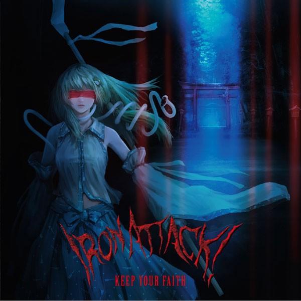 [東方ProjectCD]KEEP YOUR FAITH　-IRON ATTACK!- 東風谷早苗 | 