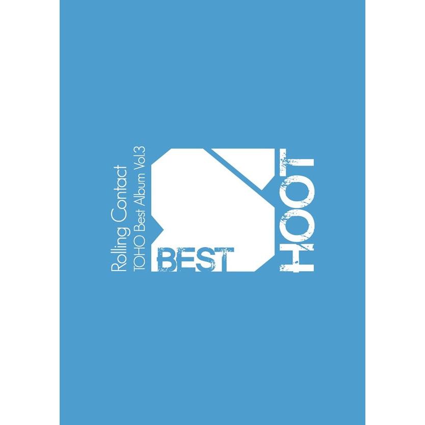 BEST SHOOT Vol.3-3枚組み-　-Rolling Contact- | 