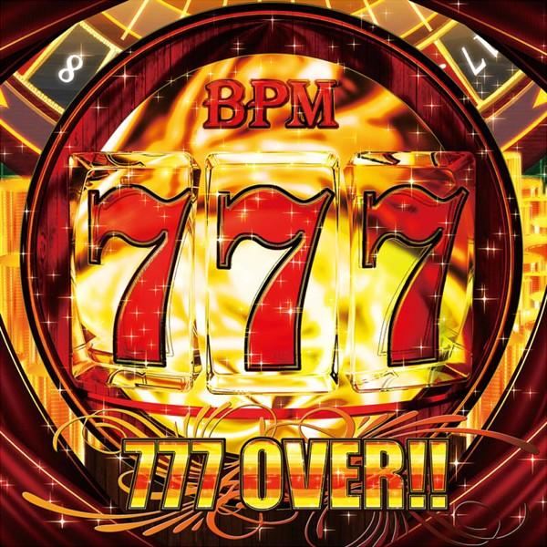 777 OVER!! -Psycho Filth Records- : グレップ ヤフー店 - 通販