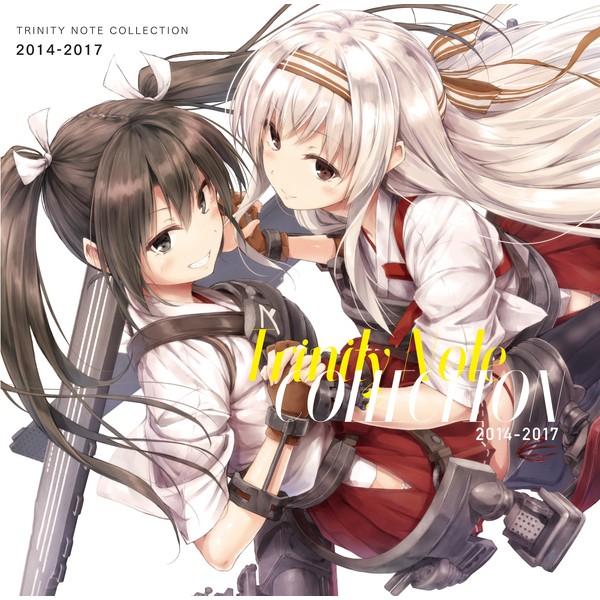 Trinity Note COLLECTION 2014-2017　-Trinity Note- | 
