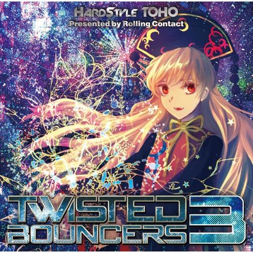 Twisted Bouncers 3　-Rolling Contact- | 