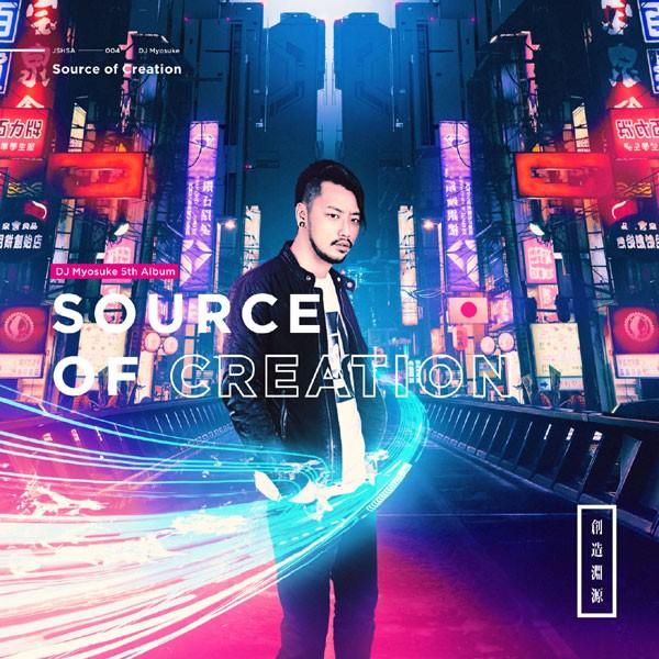 Source of Creation　-Japanese Stream Hardcore- | 