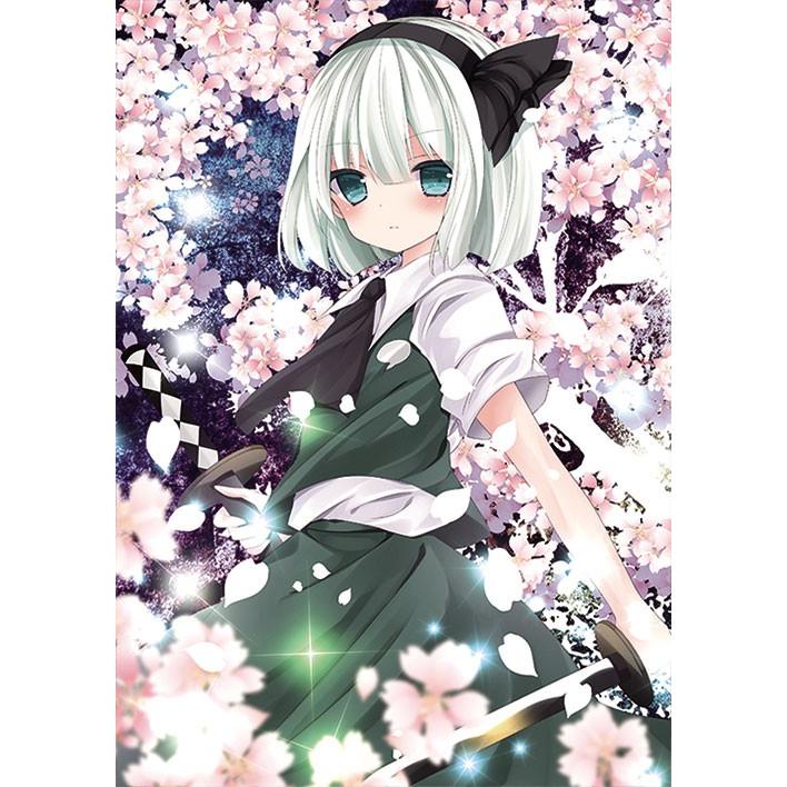 東方projectクリアファイル すなめりドリルクリアファイル 妖夢3
