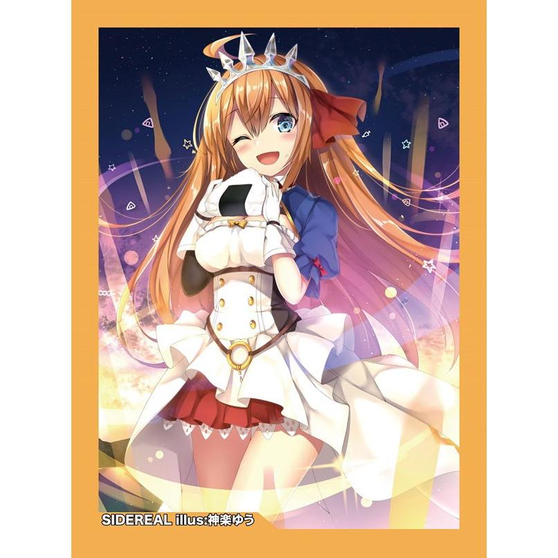 ペコリーヌスリーブ　-SIDEREAL- | 