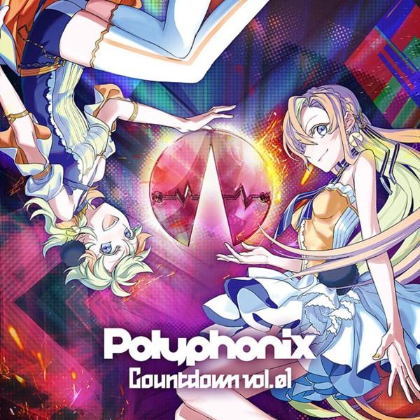Polyphonix Countdown vol.1　-Polyphonix- | 