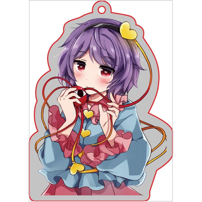 東方project 古明地 さとり4 アクリルキーホルダー ぱいそんきっど 527 グレップ ヤフー店 通販 Yahoo ショッピング