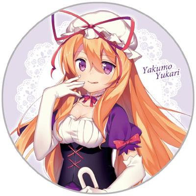 東方Project 缶バッジ 八雲紫3 -AbsoluteZero- 東方缶バッジ 東方Project 缶バッジ 八雲紫3 -AbsoluteZero- 東方缶バッジ
