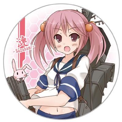 艦これ 缶バッジ 漣　-AbsoluteZero- | 