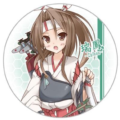 艦これ 缶バッジ 瑞鳳　-AbsoluteZero- | 