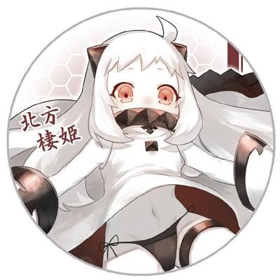 艦これ 缶バッジ 北方棲姫　-AbsoluteZero- | 