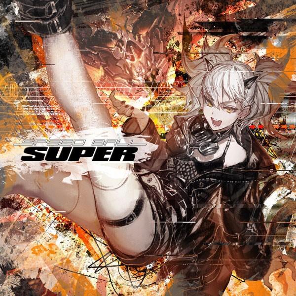 SPEED BALL SUPER　-HARDCORE TANO*C- | 