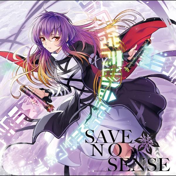 SAVE NO SENSE　-イノライ- | 