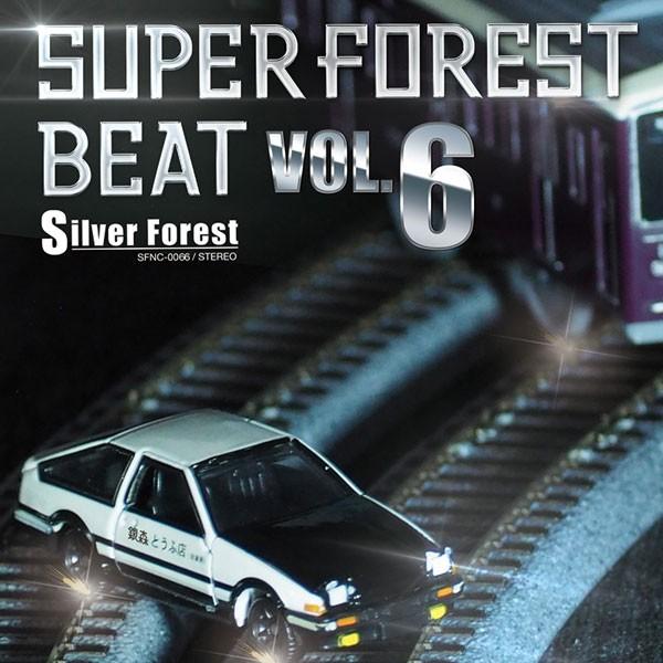 [東方ProjectCD]Super Forest Beat VOL.6　-Silver Forest- | 