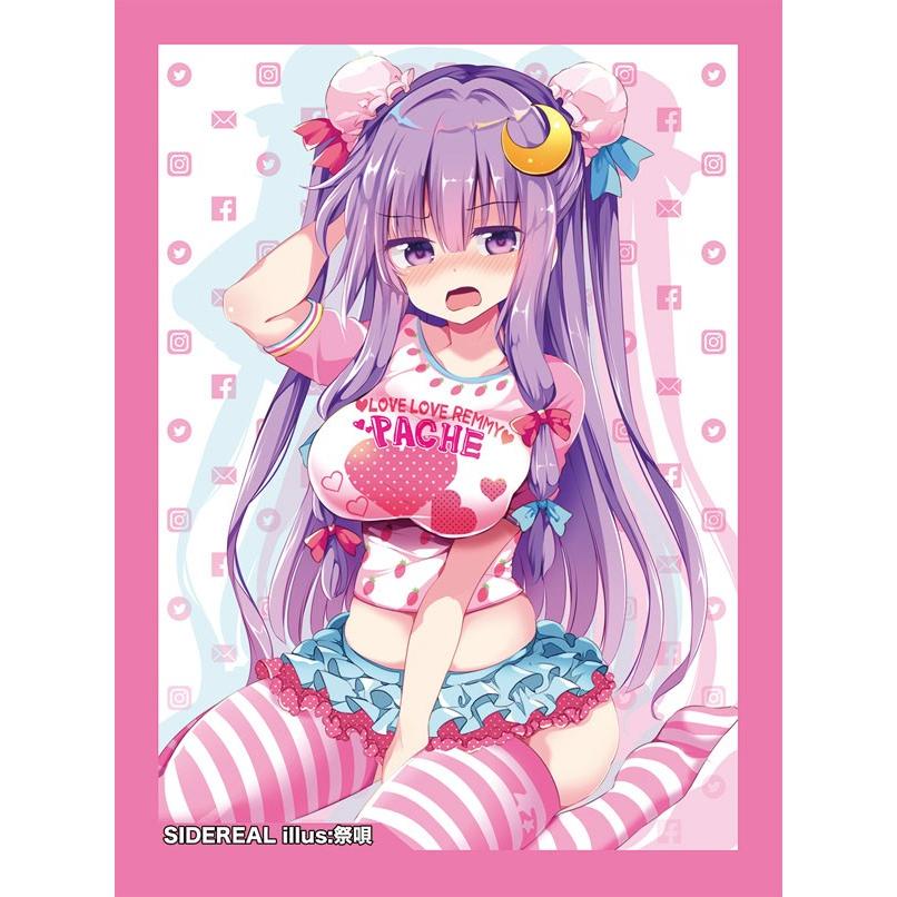 パチュリースリーブ　-SIDEREAL- | 