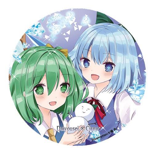 すなめりドリル缶バッジ 七瀬尚 チルノ 大妖精 悶kid 986 グレップ ヤフー店 通販 Yahoo ショッピング
