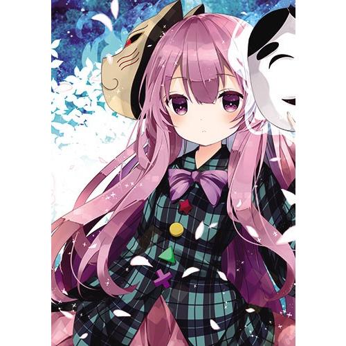 東方projectクリアファイル すなめりドリルクリアファイル こころ2