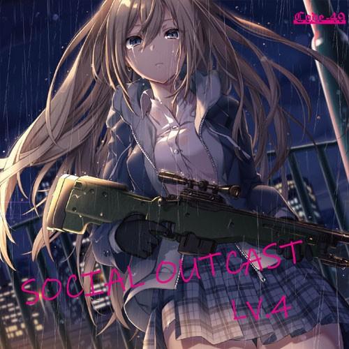 SOCIAL OUTCAST　-CODE-49- | 