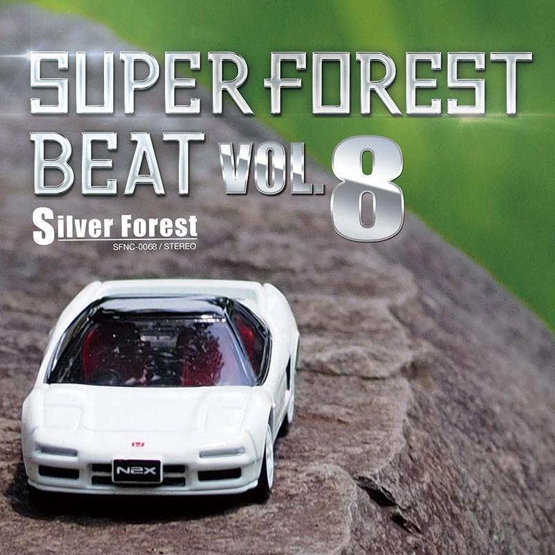 [東方ProjectCD]Super Forest Beat VOL.8　-Silver Forest- | 