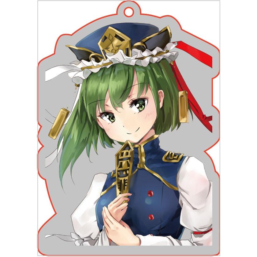 東方projectキーホルダー「四季映姫ヤマザナドゥ3」アクリル