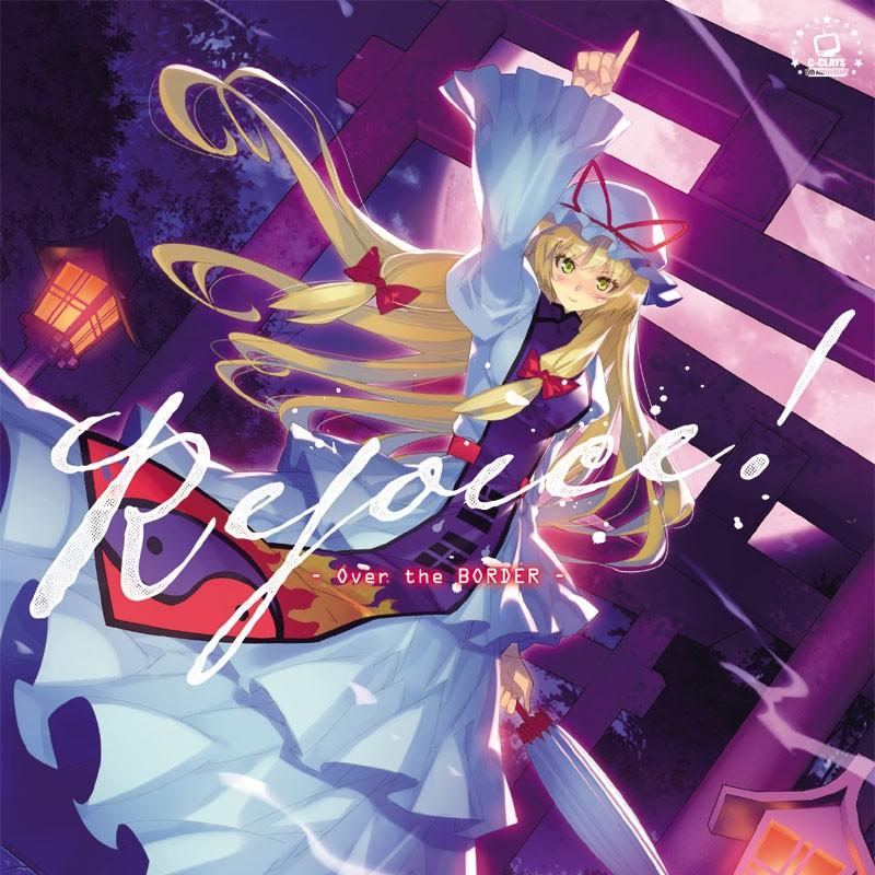 reバース 東方Project　八雲紫　pp Reバース TH/001B-044 八雲 紫 (RR ダブルレア) ブースター