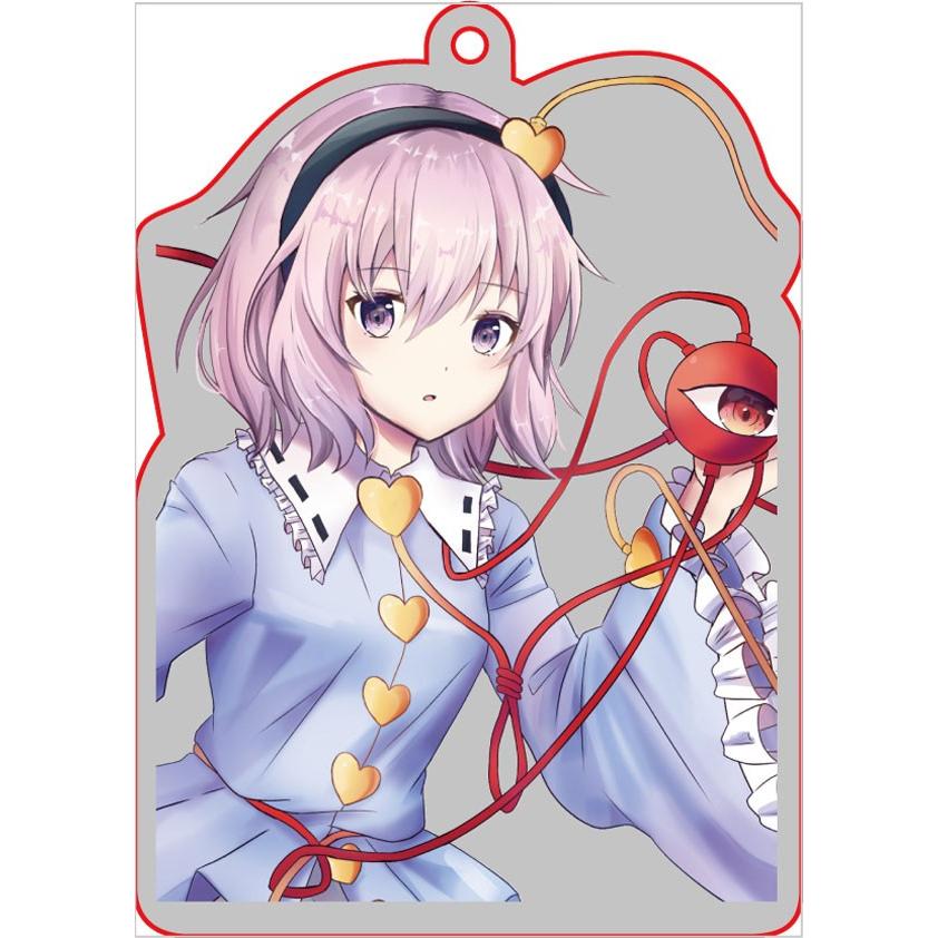 東方project 古明地 さとり5 アクリルキーホルダー ぱいそんきっど グレップ ヤフー店 通販 Yahoo ショッピング