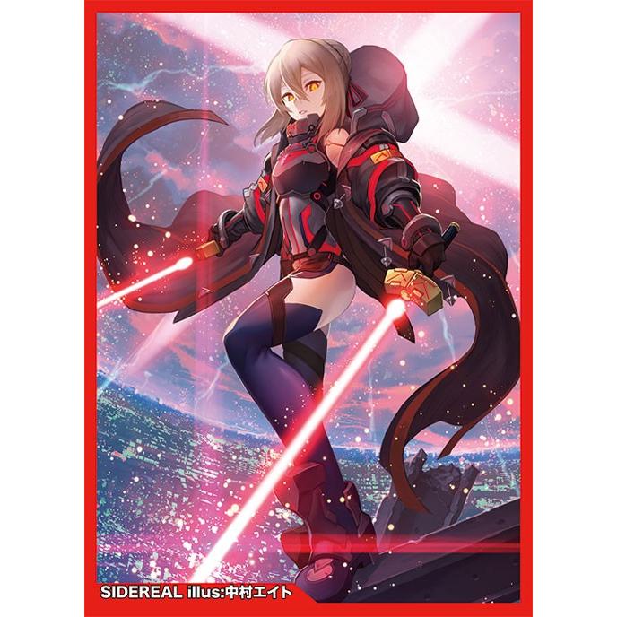 謎のヒロインｘオルタスリーブ Sidereal グレップ ヤフー店 通販 Yahoo ショッピング