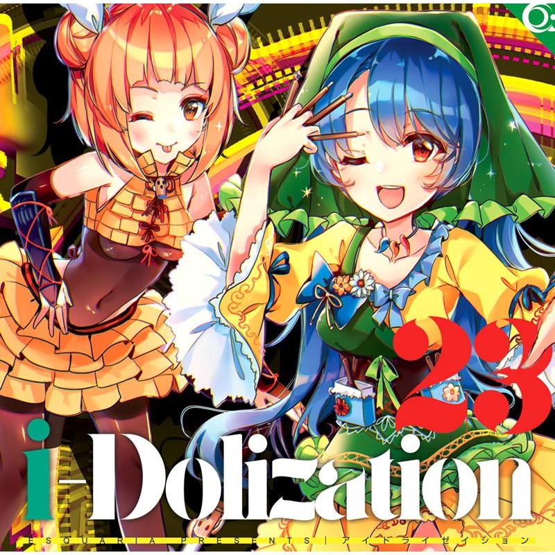 iDolization　-ESQUARIA- | 
