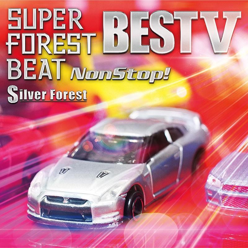 [東方ProjectCD]Super Forest Beat BEST V　-Super Forest- | 