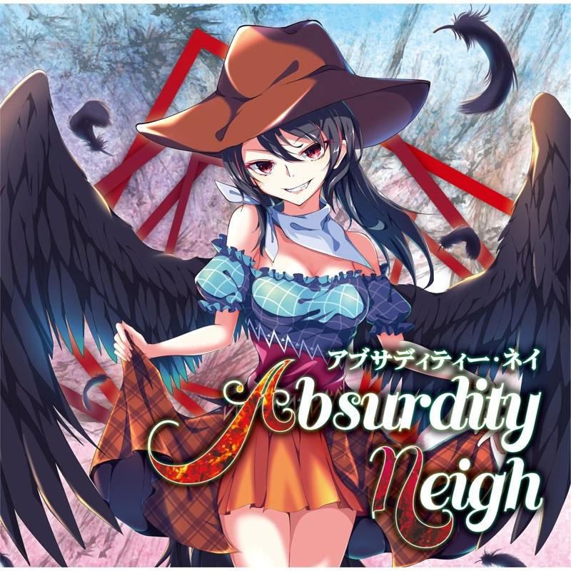 Absurdity Neigh　-EastNewSound- | 
