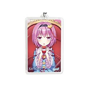 東方project キーホルダー 古明地さとり5 酢 M A P グレップ ヤフー店 通販 Yahoo ショッピング